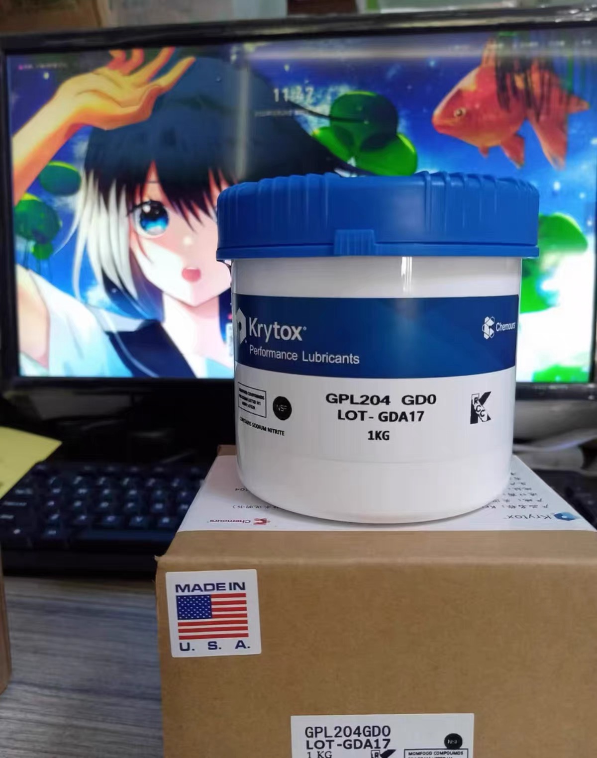 {当前产品的产品关键词轮巡使用}
